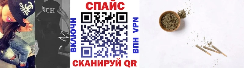 мега маркетплейс  Глазов  Бутират оксибутират 