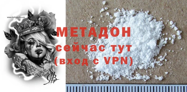 скорость mdpv Козельск