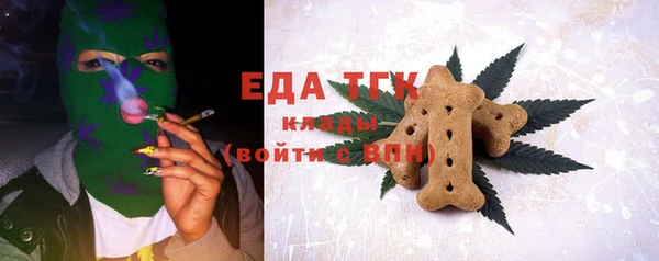 меф VHQ Алзамай