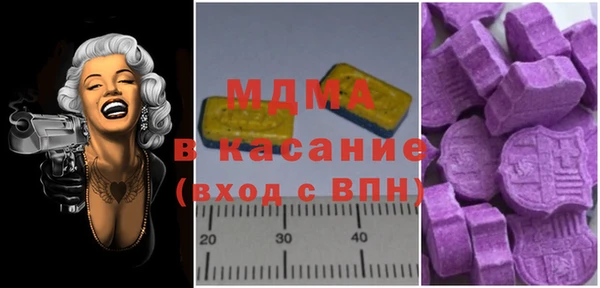 кокаин перу Алексеевка