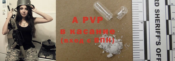 кокаин перу Алексеевка