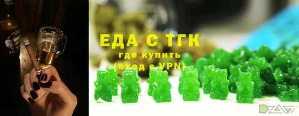 кокаин перу Алексеевка