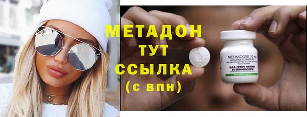 кокаин перу Алексеевка