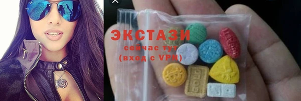 кокаин перу Алексеевка