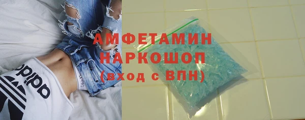меф VHQ Алзамай