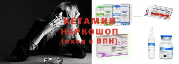 меф VHQ Алзамай