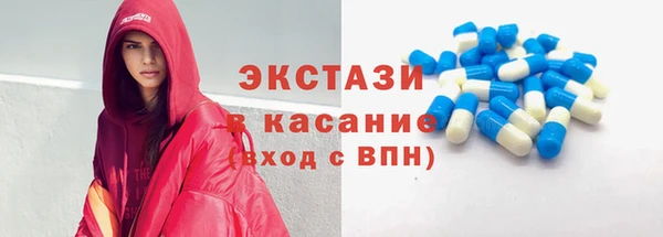 кокаин перу Алексеевка