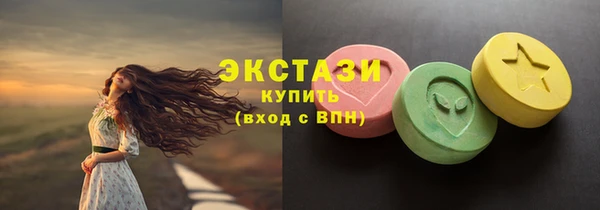 кокаин перу Алексеевка
