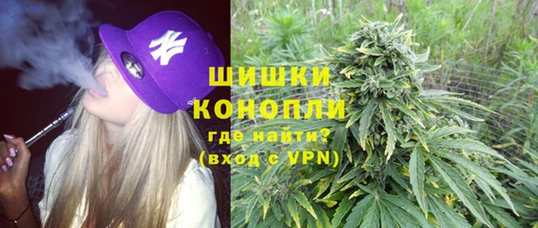 кокаин перу Алексеевка