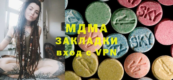 шишки Алексин