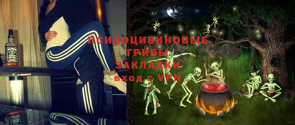 меф VHQ Алзамай