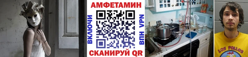 Первитин пудра  наркотики  Глазов 
